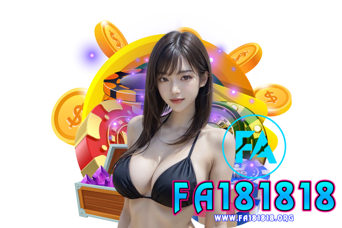fa181818 ทรูวอเลท